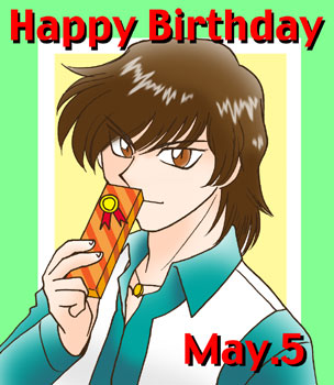 2002年風見誕生日