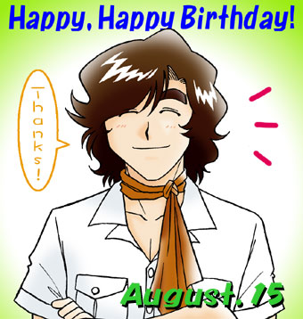 2002年本郷さん誕生日