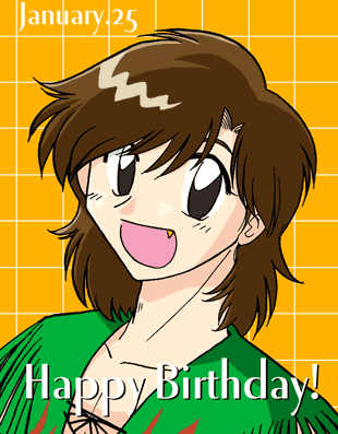 2004年アマゾン誕生日