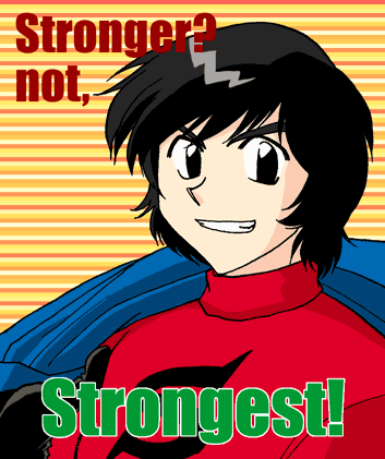 2006年電気記念日