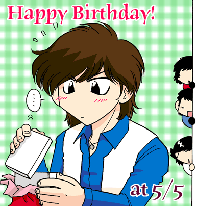 2004年風見さん誕生日