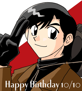 2004年一文字さん誕生日