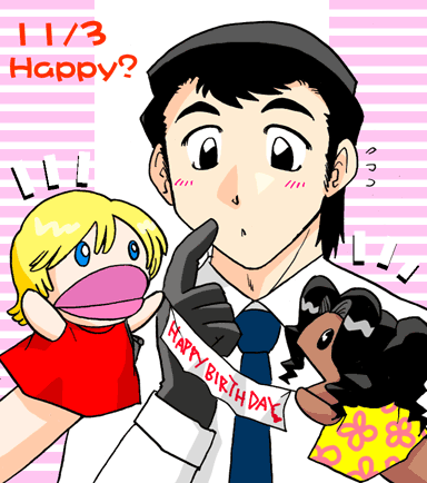 2005年結城さん誕生日