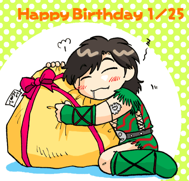 2006年アマゾン誕生日