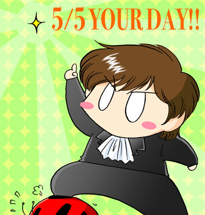 2006年風見さん誕生日