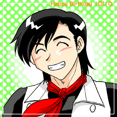 2006年一文字さん誕生日