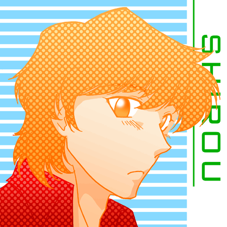 2009年風見さん誕生日