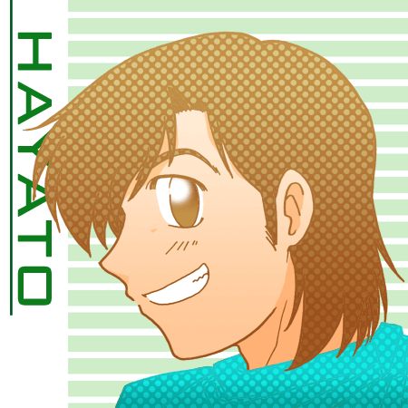 2009年一文字さん誕生日