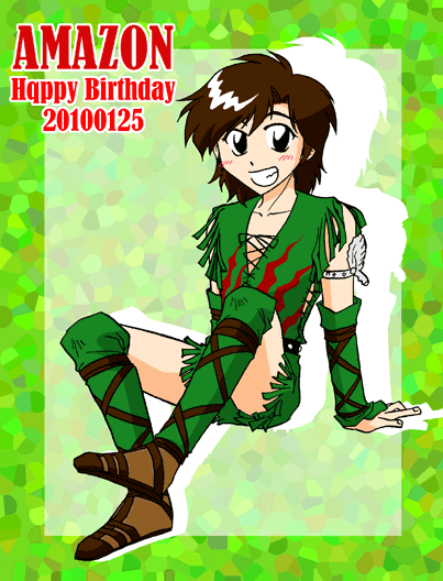 2010年アマゾン誕生日