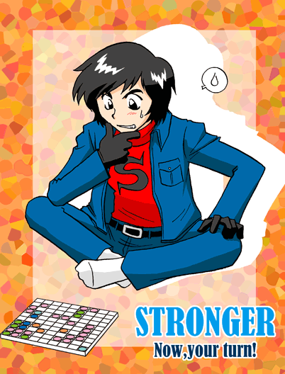 2010年電気記念日