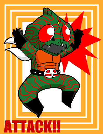 2011年アマゾン誕生日