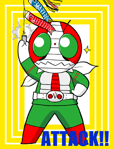 2011年風見さん誕生日