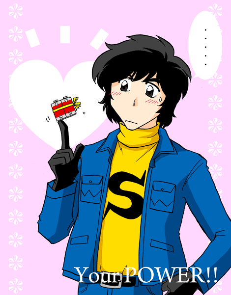 2012年電気記念日