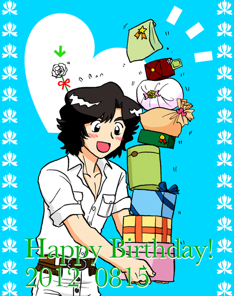 2012年本郷さん誕生日