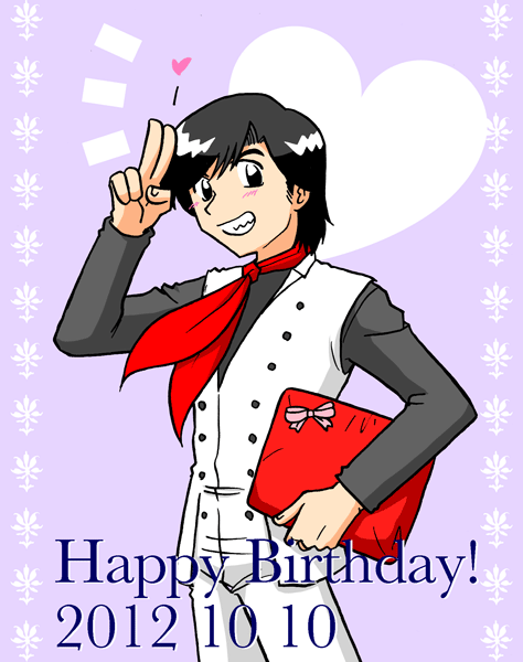 2012年一文字さん誕生日