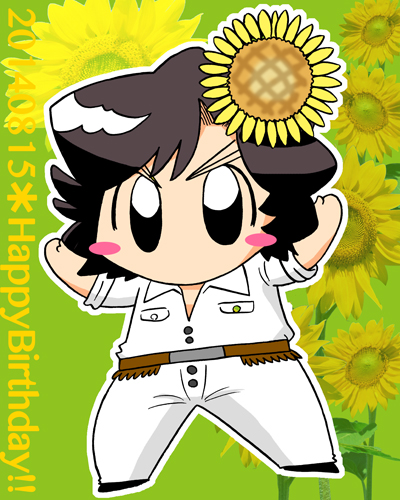 2014年本郷さん誕生日