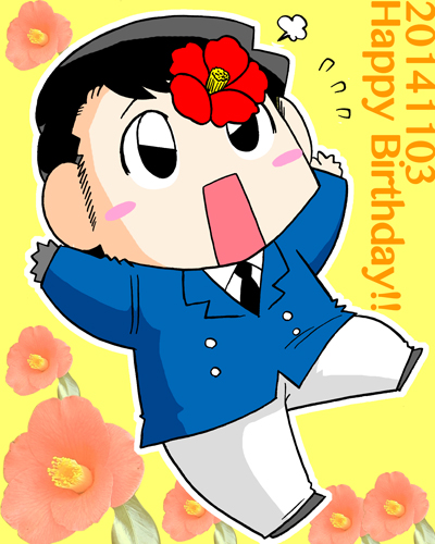 2014年結城さん誕生日