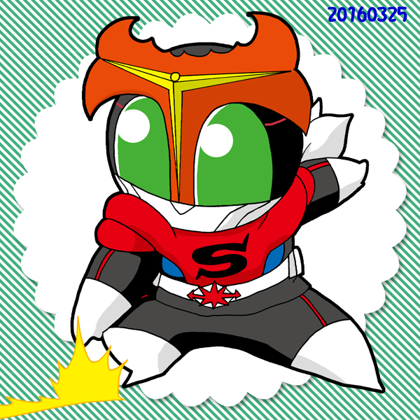 2016年電気記念日