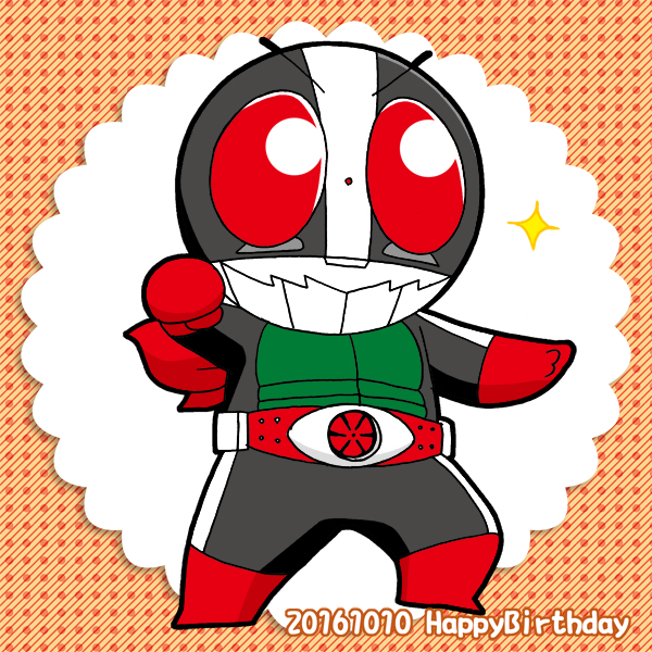 2016年一文字さん誕生日