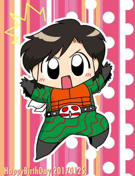 2017年アマゾン誕生日