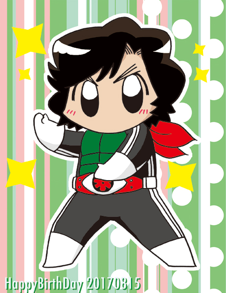 2017年本郷さん誕生日