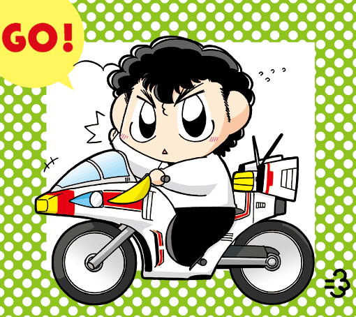 へるだいばさんと良さん